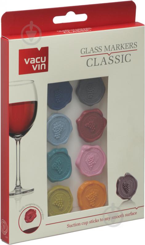 Ідентифікатори для келихів Glass Markers Classic 8 шт. 1886461 Vacu Vin - фото 3