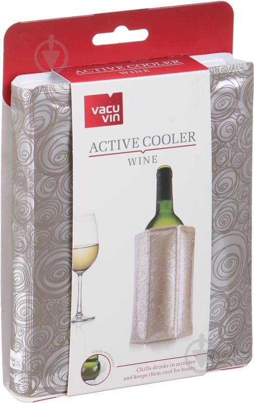 Охладитель Vacu Vin для винной бутылки Active Cooler Wine Platinum 38805626 - фото 3