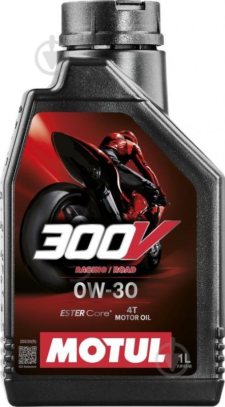 Моторное масло синтетическое Motul 300V 4T Factory Line Road Racing SAE 0W-30 1 л (835511) - фото 1 Моторное масло синтетическое Motul 300V 4T Factory Line Road Racing SAE 0W-30 1 л (835511) - фото 1