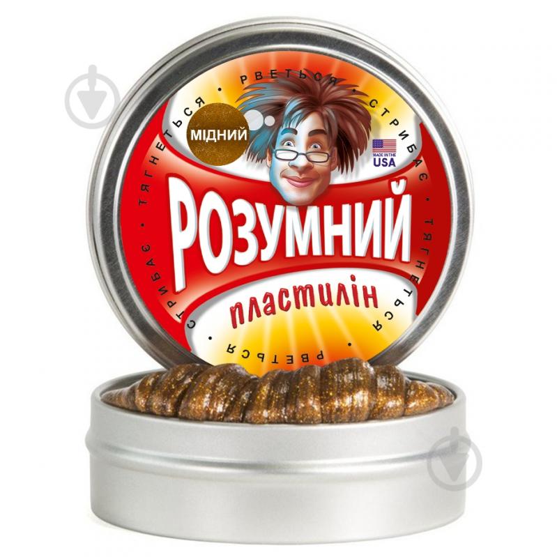 Умный пластилин Thinking Putty Медный - фото 1 Умный пластилин Thinking Putty Медный - фото 1