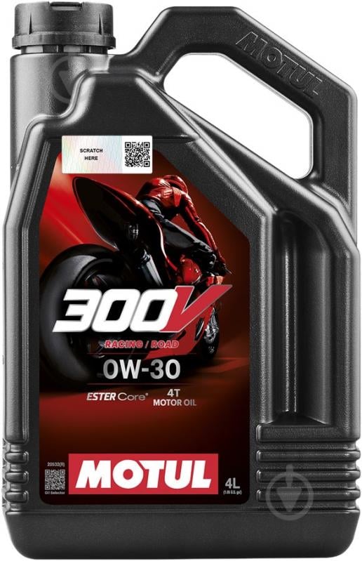 Моторное масло синтетическое Motul 300V 4T Factory Line Road Racing SAE 0W-30 4 л (835541) - фото 1 Моторное масло синтетическое Motul 300V 4T Factory Line Road Racing SAE 0W-30 4 л (835541) - фото 1