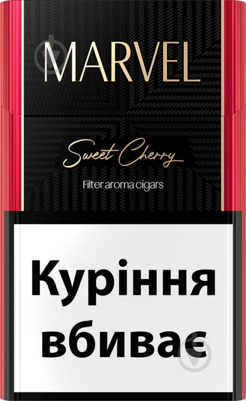 Сигареты Marvel Sweet Cherry KS (4820192100274) - фото 1