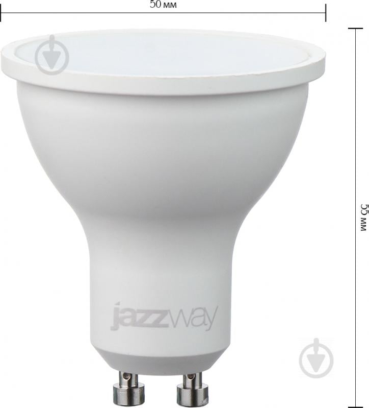 Лампа світлодіодна Jazzway PLED-SP 9 Вт MR16 матова GU10 220 В 3000 К 2859693 - фото 3