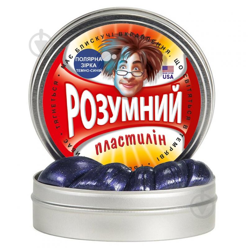 Умный пластилин Thinking Putty Полярная звезда - фото 1 Умный пластилин Thinking Putty Полярная звезда - фото 1
