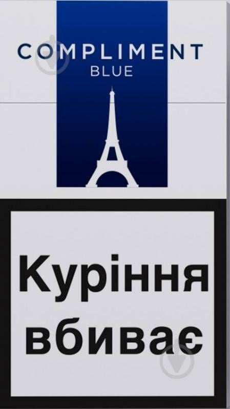 Сигареты Compliment Blue SS (4820192100113) - фото 1