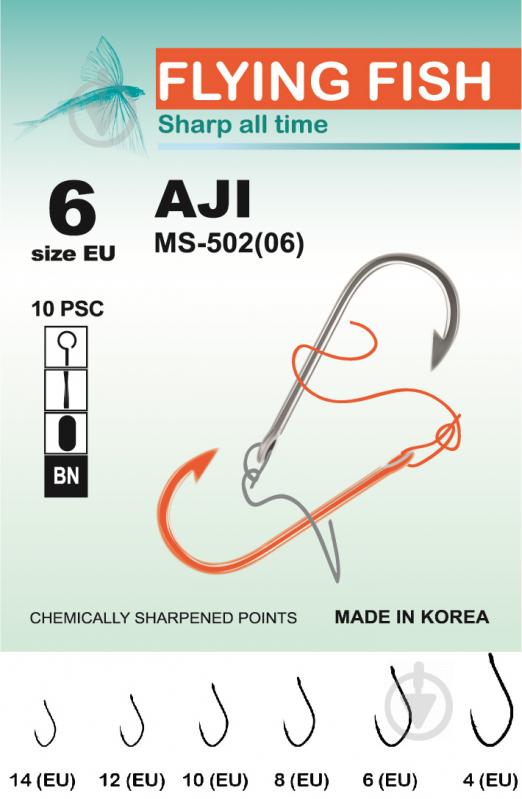 Крючок Flying Fish Aji №6 10 шт. MS-502(06) - фото 2