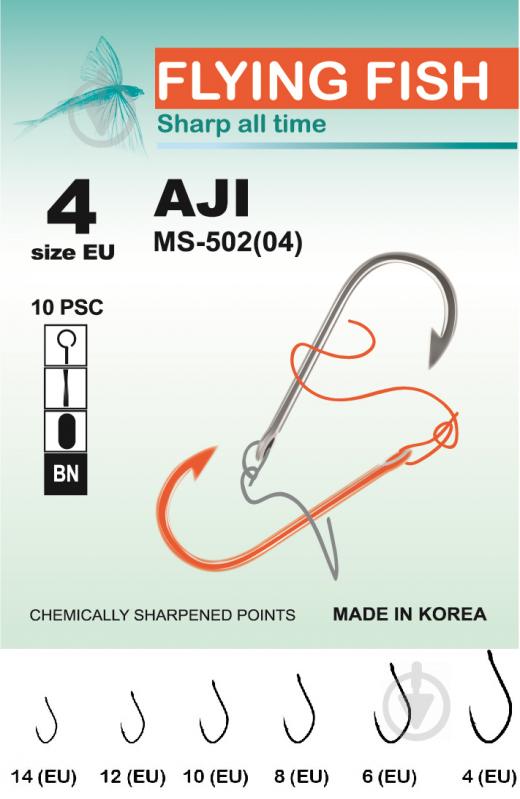 Крючок Flying Fish Aji №4 10 шт. MS-502(04) - фото 2