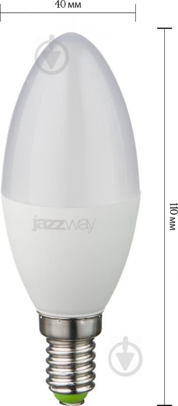 Лампа светодиодная Jazzway PLED-SP 9 Вт C37 матовая E14 220 В 5000 К 2859488 - фото 3