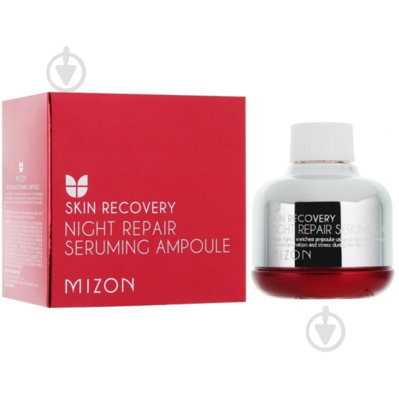 Сыворотка MIZON Night Repair Seruming Ampoule 30 мл - фото 2