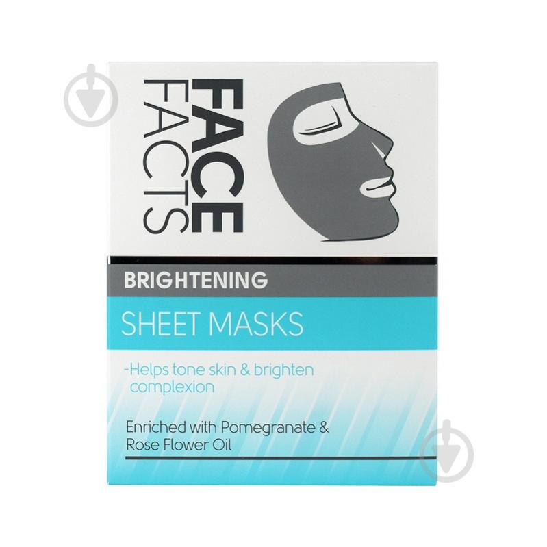 Маска тканинна для обличчя Face Facts Brightening 2 шт. - фото 1