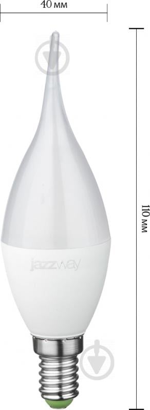 Лампа светодиодная Jazzway PLED-SP 9 Вт CA37 матовая E14 220 В 5000 К 2859549 - фото 3