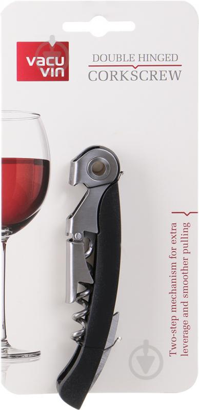 Штопор Double Hinged Corkscrew 68514606 Vacu Vin - фото 4