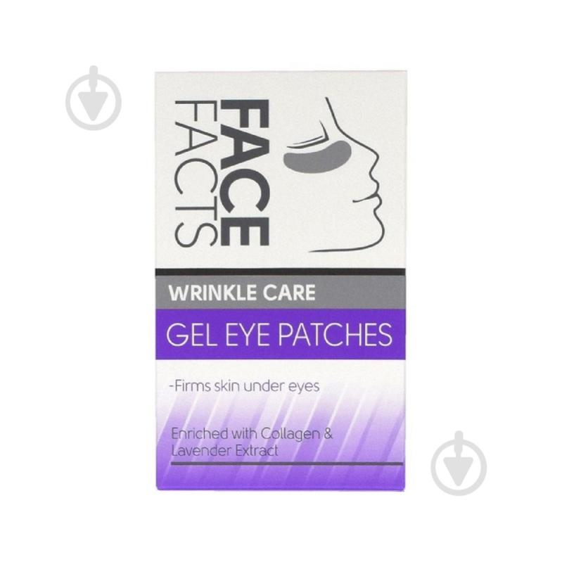 Патчі під очі Face Facts Wrinkle Care гелеві проти зморшок 8 шт. - фото 1