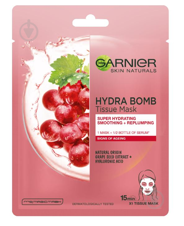 Маска для лица Garnier Skin Naturals Hydra Bomb 32 г - фото 1