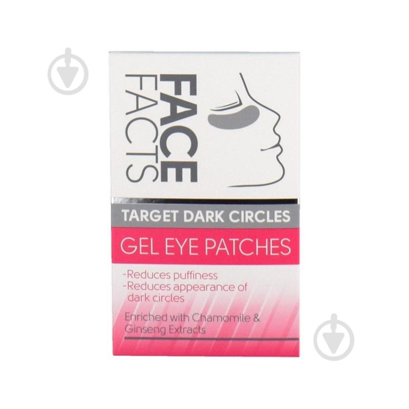 Патчі під очі Face Facts Target Dark Circles проти темних кіл 8 шт. - фото 1