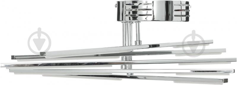 Люстра светодиодная Victoria Lighting 5x30 Вт хром Vito/PL5 - фото 2