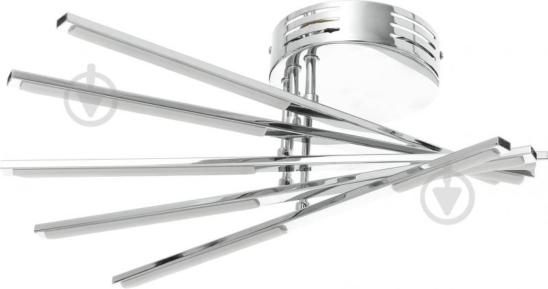 Люстра светодиодная Victoria Lighting 5x30 Вт хром Vito/PL5 - фото 1