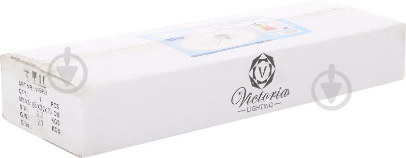 Люстра светодиодная Victoria Lighting 8x64 Вт хром Vito/PL8 - фото 3