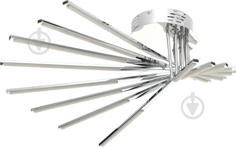 Люстра светодиодная Victoria Lighting 8x64 Вт хром Vito/PL8 - фото 1