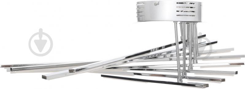 Люстра светодиодная Victoria Lighting 8x64 Вт хром Vito/PL8 - фото 2