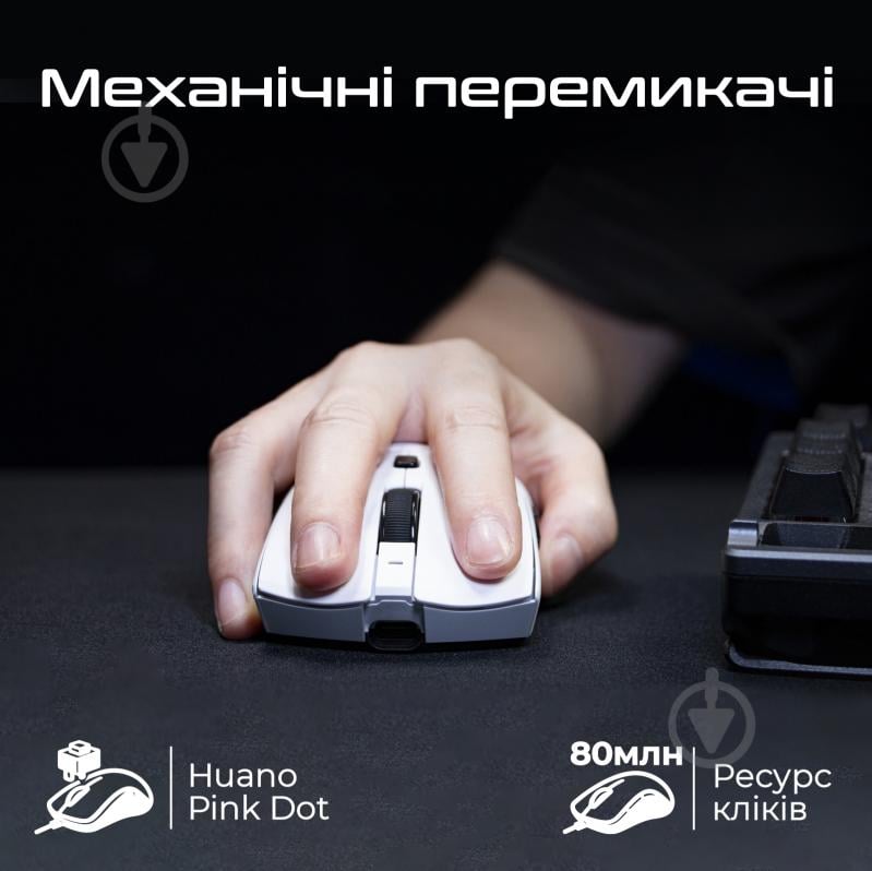 Игровая мышь RAWM red (SA-MH01.red) - фото 4