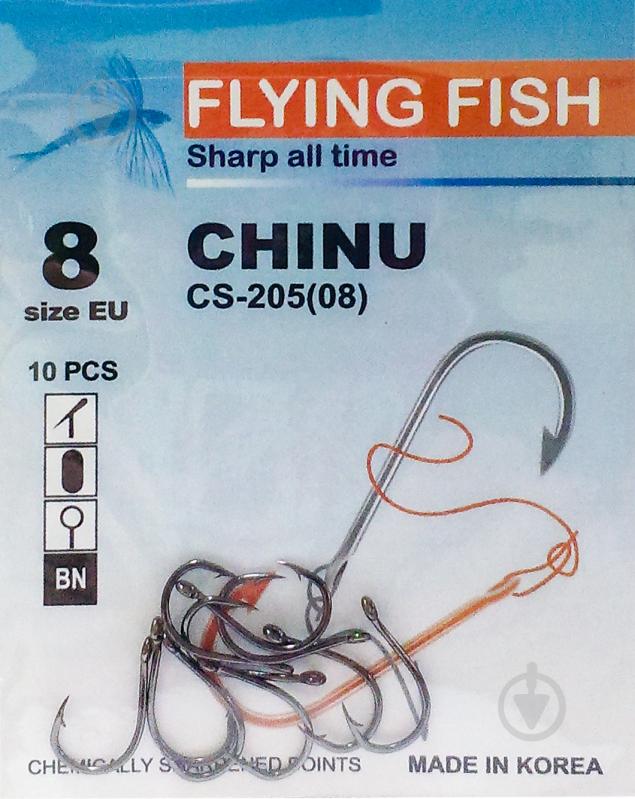 Крючок Flying Fish Chinu №8 10 шт. CS-205(08) - фото 1