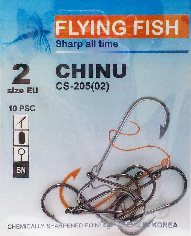 Крючок Flying Fish Chinu №2 10 шт. CS-205(02) - фото 1