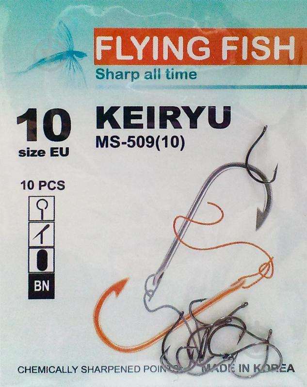 Крючок Flying Fish Keiryu №10 10 шт. MS-509(10) - фото 1