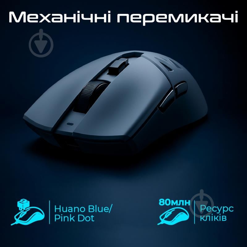 Игровая мышь RAWM black (SA-SL01C.black) - фото 4 Игровая мышь RAWM black (SA-SL01C.black) - фото 4