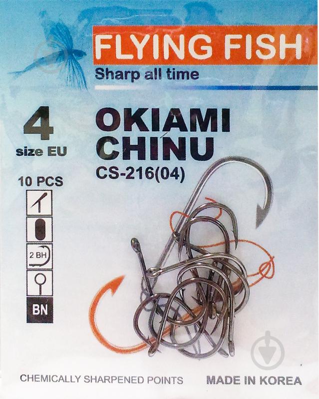 Крючок Flying Fish Okiami Chinu №4 10 шт. CS-216(04) - фото 1