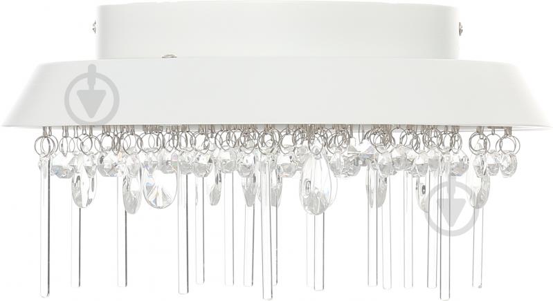 Люстра светодиодная Victoria Lighting 18 Вт белый Fairy/PL18 - фото 2