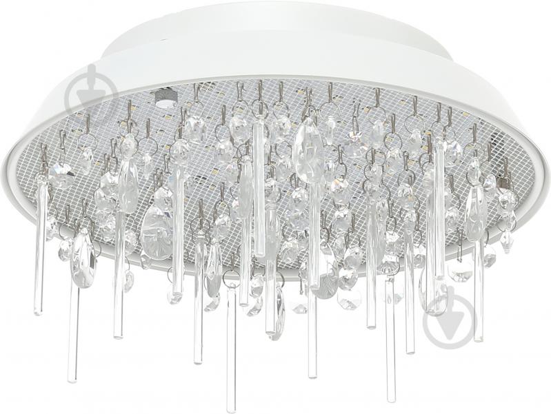 Люстра светодиодная Victoria Lighting 18 Вт белый Fairy/PL18 - фото 1