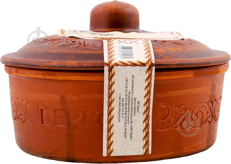 Колбаса Домашняя из печи запеченная - фото 3