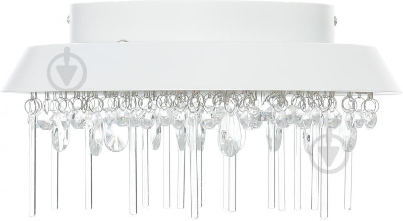 Люстра светодиодная Victoria Lighting 21 Вт белый Fairy/PL21 - фото 2