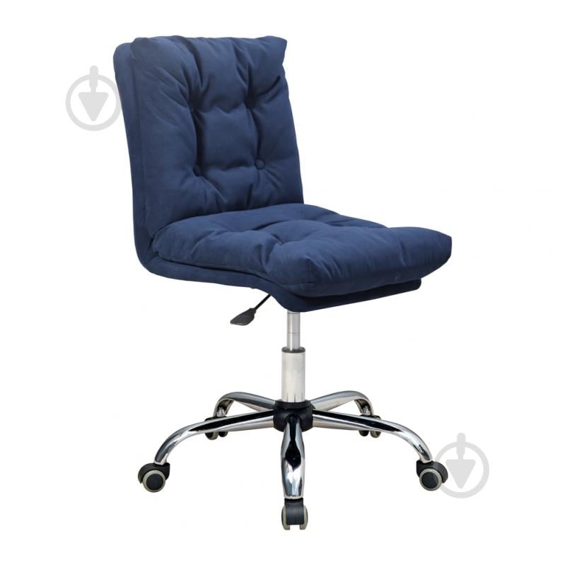 Кресло игровое Richman Анна Ролл Хром Симпл 53 синий - фото 1