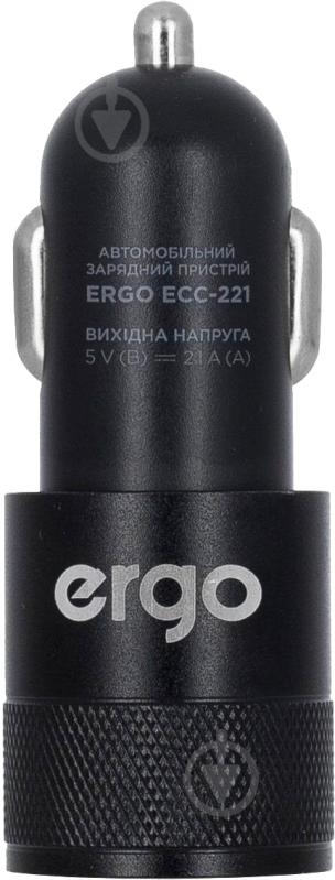Автомобильное зарядное устройство Ergo EСC-221 (B) - фото 2 Автомобильное зарядное устройство Ergo EСC-221 (B) - фото 2