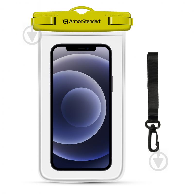 Универсальный чехол Armorstandart Waterproof Basic Case Yellow (ARM59234) - фото 1