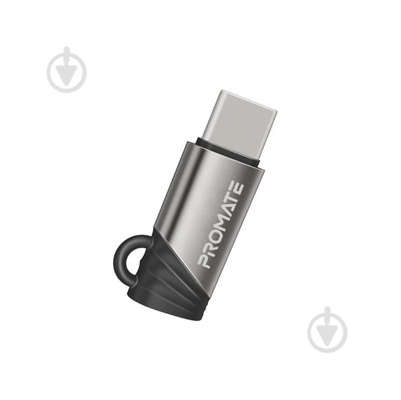 Перехідник Promate Link-Ci Lightning to USB-C grey (link-ci) - фото 1