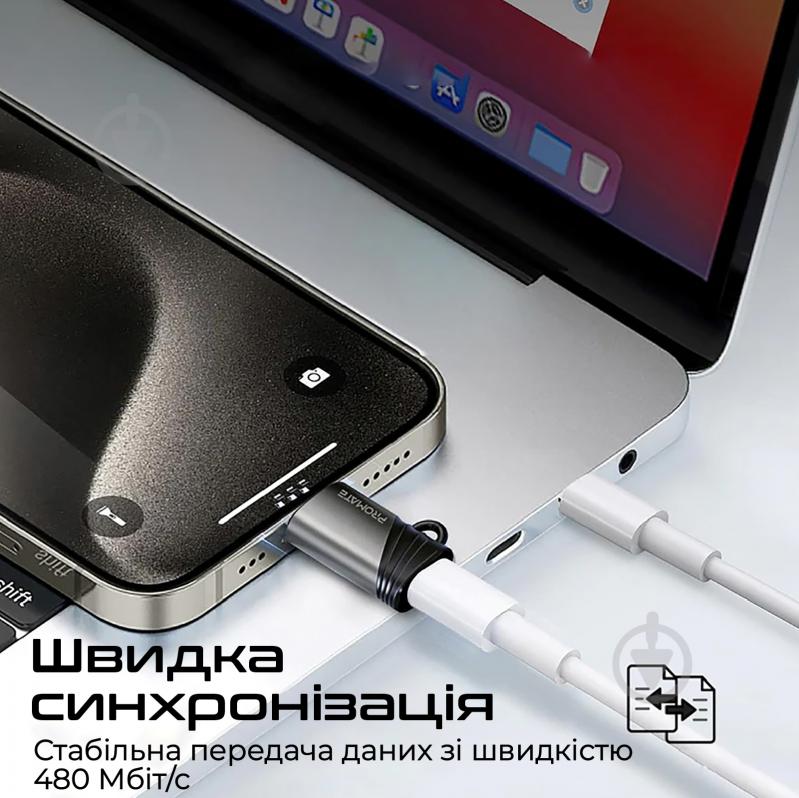 Перехідник Promate Link-Ci Lightning to USB-C grey (link-ci) - фото 3