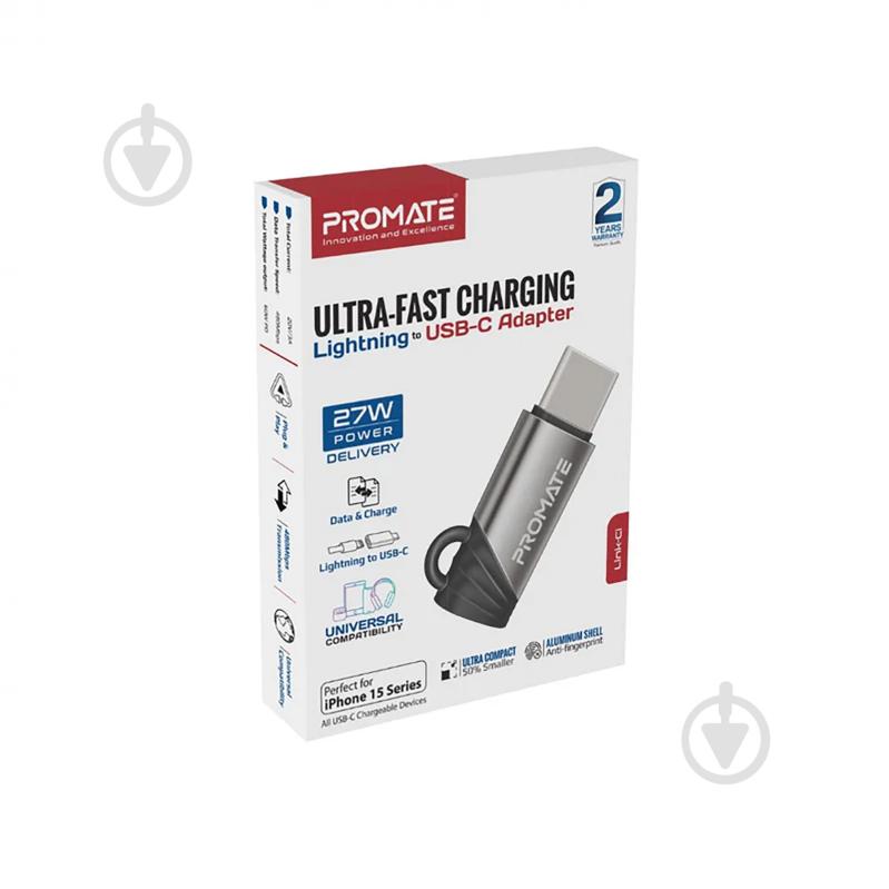 Перехідник Promate Link-Ci Lightning to USB-C grey (link-ci) - фото 7