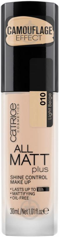 Крем тональный Catrice All Matt Plus Shine Control Make Up №010 Light Beige 30 мл - фото 1