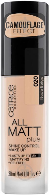 Крем тональний Catrice All Matt Plus Shine Control Make Up №020 Nude Beige 30 мл - фото 1