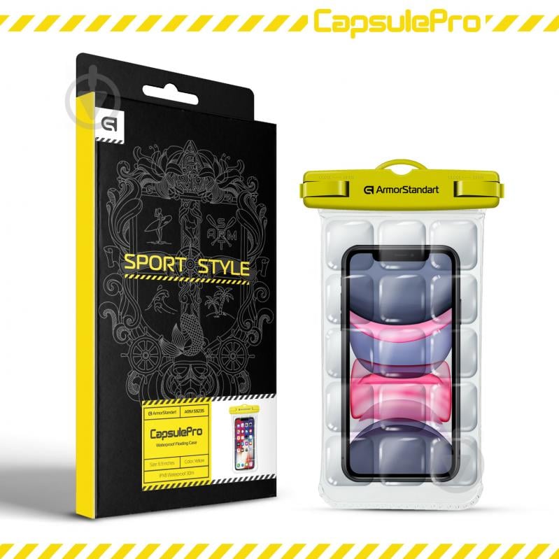 Чехол Armorstandart CapsulePro Waterproof Floating Case Yellow (ARM59235) - фото 7