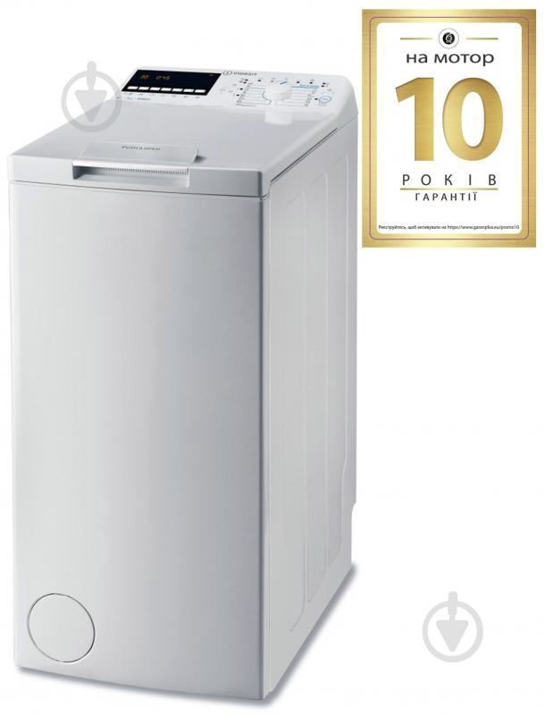 ВИТРИНА! Стиральная машина Indesit BTW E71253P (EU) - фото 2