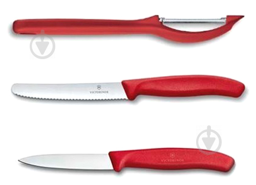 Набор кухонный Paring Set Vx67111.31 3 предмета Victorinox - фото 2