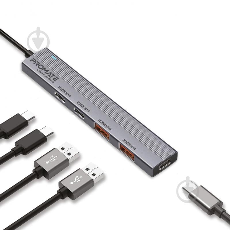 USB-хаб Promate LiteHub-Pro Grey - фото 1