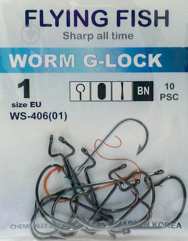 Крючок Flying Fish Worm G-Lock №1 10 шт. WS-406(01) - фото 1