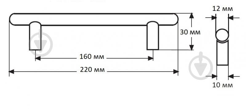 Меблева ручка рейлінгова DC DR 10A/160 G8 160 мм 92187 нікель сталевий - фото 2