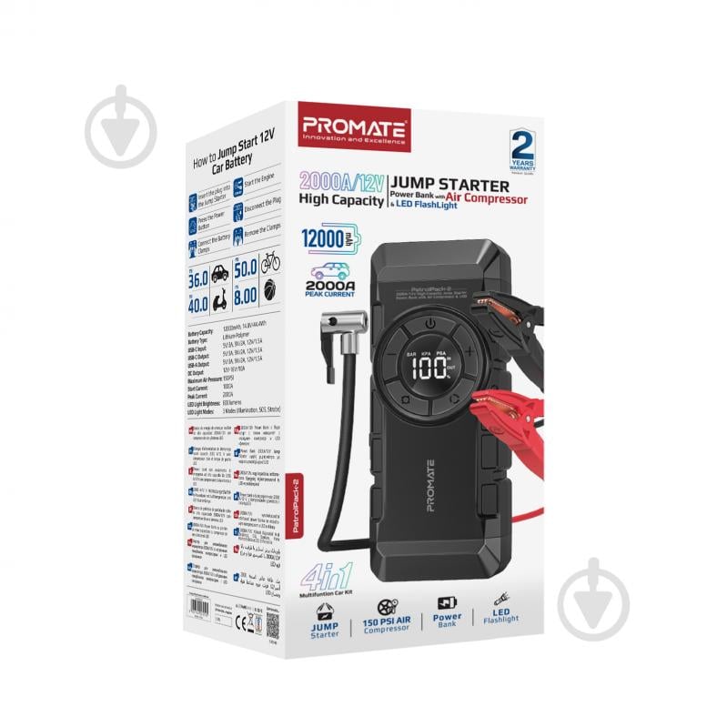 Повербанк Promate PatrolPack-2 12000 mAh black (patrolpack-2) 2000A Jump Starter USB-С, USB-А, DC, LED - фото 9