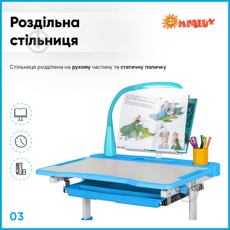 Комплект мебели детский ErgoKids BD-20 BL - фото 3